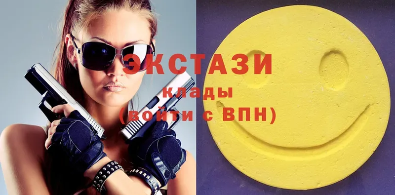 Купить наркотик Кашира Амфетамин  Cocaine  Галлюциногенные грибы  Alpha-PVP  МЕФ  Марихуана  ГАШ 